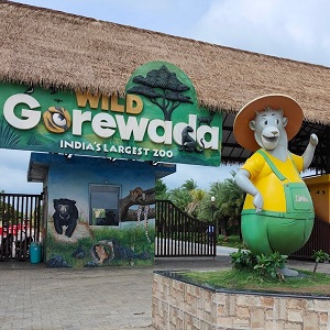 Gorewada-zoo Nagpur